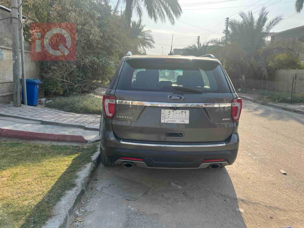 فۆرد ئێکسپلۆرەر